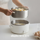 olayks立时小电锅多功能电热火锅家用小型迷你电炒煮锅粥泡面宿舍学生寝室煮面锅 2L 304不锈钢内胆+304不锈钢蒸笼