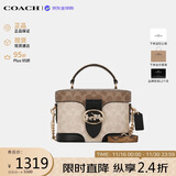 蔻驰（COACH）【品牌直供】女包GEORGIE GEM盒子包 手提斜挎包 CBR31 生日礼物