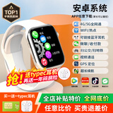 爱百分【无游戏长待机】儿童智能电话手表插卡5G4G卡全网通用wifi下载学生多功能精准定位青少年手表礼物 高配白【双摄全功能+软件下载+微Q抖+可禁用】 1.81全面大屏无游戏无广告