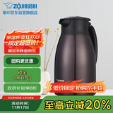 象印保温壶304不锈钢真空热水瓶居家办公大容量咖啡壶SH-HJ15C-VD