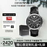 安普里奥·阿玛尼（Emporio Armani）手表男士飞行员系列 三眼计时皮带石英表生日礼物送男友AR2447
