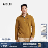 AIGLE艾高抓绒衣经典款POLARTEC户外保暖休闲耐穿半拉链上衣男士 烟草色 BE483 2XL (190/104A)