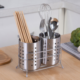 欧润哲不锈钢家用筷子筒筷子笼餐具筒筷子筒双筒餐具收纳架