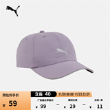 彪马（PUMA）户外反光遮阳棒球帽鸭舌帽男女情侣休闲运动帽052911 浅紫色-63 ADULT