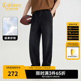 卡宾（CABBEEN）【宽松黑牛】轻薄休闲牛仔裤男2025夏季超柔纱线垂感宽松长裤 煤黑色01 2XL /185/54