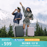 美旅箱包拉杆箱扩容旅行箱行李箱薯条箱24英寸79B 浅粉色25年新款