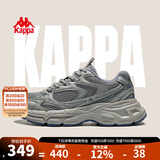 KAPPA【汪苏泷同款】情侣老爹鞋子男鞋2025秋冬网面透气厚底增高运动鞋 香根草绿 42