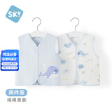 舒贝怡2件装儿童马甲秋冬婴儿衣服背心男女宝宝坎肩马夹上衣蓝色66CM