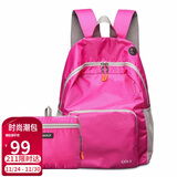 高尔夫（GOLF）双肩包男女可折叠电脑背包书包14英寸轻便户外旅行包旅游运动登山