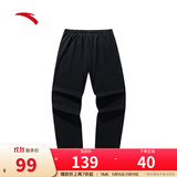 安踏（ANTA）加绒男裤休闲运动裤春季卫裤男保暖口袋简约跑步运动长裤子 【加绒平口】基础黑7307-1 L