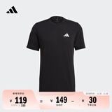 adidas速干舒适薄款运动健身上衣圆领短袖T恤男夏季阿迪达斯官方 黑色/白   XS