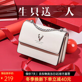 啄木鸟（TUCANO）包包女款2025年牛皮链条小方包单肩斜挎包实用生日礼物送女友