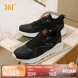 361°运动鞋男冬季皮革面防泼水休闲老爹通勤跑步鞋子男672336702F-3