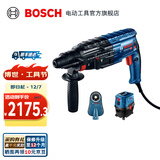 博世（BOSCH） GBH 2-24工业级专业电锤电镐多功能冲击钻电钻混凝土 GBH 2-24 DRE无尘套装