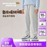 Skechers斯凯奇2025年秋冬新款儿童舒适针织长裤男女款休闲裤子L325K061 加绒/牡蛎灰/02BX 140