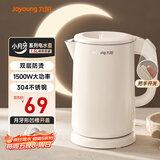 九阳（Joyoung）热水壶烧水壶电水壶 双层壶体 304不锈钢 1.5L家用0胶水电水壶 K15FD-W100