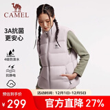 骆驼户外面包马甲羽绒服男女同款抗菌抗静电防水鸭绒羽绒马甲外套