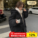 素羽轻罗羽绒服女中长款冬2025年新款韩版加厚宽松面包服学生外套上衣女装 黑色 XL