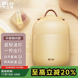 物生物（RELEA）焖烧杯不锈钢大容量焖烧壶保温饭盒桶上班便携宿舍焖粥汤壶家居馆