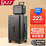 EAZZ【5轮承重+轻便加大容量】行李箱女拉杆箱男旅行箱学生密码皮箱子 【多功能子母箱】曜石黑色 C型长途 约常规箱28英寸容量5轮