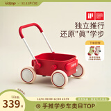 kidpop宝宝学步车可调速婴儿多功能手推车防侧翻助步车周岁礼物 活力红
