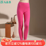 AB秋上新女单件秋裤保暖纯棉高腰打底裤 玫红 XL