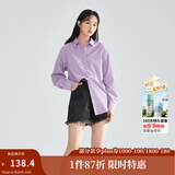 茵曼（INMAN）2025年春秋新款长袖薄荷曼波衬衫女宽松通勤显瘦职业衬衣气质上衣 蓝紫色 -18518163 S