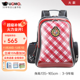 UnMeunme儿童书包 小学生男初中女书包双肩背包一年级书包男女 3-9 3253S红格 小挂件+腰扣