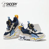 SNOOPY史努比童鞋儿童轻便运动鞋男女童学生秋季百搭休闲鞋3813深蓝米26