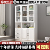 楚木匠 书柜 欧式书柜书架组合 玻璃门带门文件柜储物收纳家用落地书橱 三门带抽屉白色 120*32*200