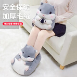 迪普尔 暖手宝充电暖宝宝可爱暖脚宝热水袋暖手袋暖水袋防爆保暖 暖手暖脚仓鼠套装 （拆洗布套）