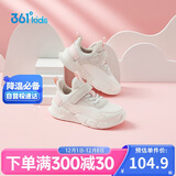 361° 跑鞋运动鞋秋冬男女童(3-12岁)革面防风跑鞋 羽毛白 34 