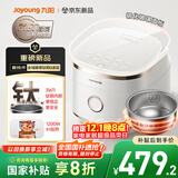 九阳（Joyoung）【全域蜂窝0涂层】316L有钛内胆低糖IH远红外加热电饭煲电饭锅4升容量3-4人玻璃面板8A级米饭40N1F