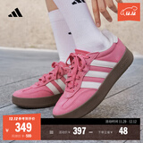 adidas「T头鞋」BARREDA板鞋德训鞋男女阿迪达斯轻运动 粉色/汉玉白/树脂黄   39