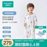 全棉时代婴儿睡袋新生儿防惊跳分腿宝宝儿童纯棉分腿防踢被睡袋春夏四季 四季款-熊熊蜂蜜罐-长袖【前六后四】 80cm衣长（推荐身高85-95cm）