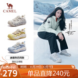 骆驼（CAMEL）【迪丽热巴同款】柠萌丑萌鞋女运动休闲鞋 L25A202062 米白/灰 36