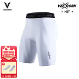 维动（VEIDOORN）篮球健身长裤运动紧身裤男高弹训练裤跑步压缩衣打底裤运动裤透气 标准款五分裤【白色】高弹舒适 L