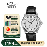 劳特莱（Rotary）英国神探夏洛克同款英伦风男士手表防水男表女表生日礼物新款潮流 GS02525/21（40mm）