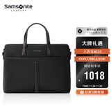 新秀丽（Samsonite）男士商务手提包13.3英寸电脑包牛皮革出差公文包男士礼物 TK3