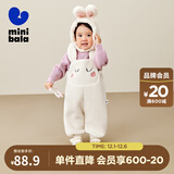 迷你巴拉男女童秋冬新款可爱护肚宝宝加绒背带裤子 奶白10504 80 cm