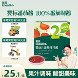 英氏婴幼儿番茄酱120g宝宝婴儿儿童辅食调味品料拌饭酱小袋新疆番茄