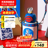 杯具熊（BEDDYBEAR）开口笑儿童水杯保温杯男女小学生宝宝吸管双饮杯子送礼保温壶 双饮保温杯-赛罗奥特曼600ml