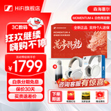 森海塞尔（Sennheiser）MOMENTUM4头戴式无线蓝牙耳机大馒头四代木馒头4代主动降噪长续航调音游戏语音耳麦礼盒礼物全新 大馒头四代 白色礼盒【自适应降噪】全新