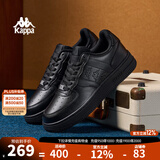 KAPPA卡帕男鞋板鞋男秋冬新款厚底小白鞋子男百搭休闲鞋情侣跑步运动鞋 黑色 35