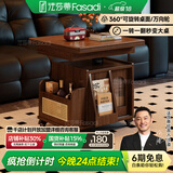 法莎蒂升降茶几折叠移动推车实木茶台茶桌小户型客厅多功能餐桌 【胡桃色】可移动升降折叠小推车边几