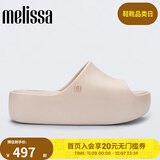 melissa梅丽莎厚底鞋日常糖果配色女士拖鞋贝果面包果冻鞋35859 米色 36