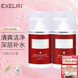 萱姿 护肤品补水保湿亮肤套装院装大瓶装 玫瑰养颜清爽补水系列美容院 洁面冰晶+花香水2件套