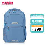 美旅箱包双肩包户外休闲运动包大容量背包通勤电脑包QI5泡沫蓝