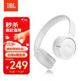 JBLTUNE520BT头戴式蓝牙无线耳机 通话降噪耳机耳麦 手机电脑笔记本耳机 白色