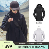 骆驼（CAMEL）户外冲锋衣 三合一加绒加厚防水情侣款外套登山服装 A9W114120-1X